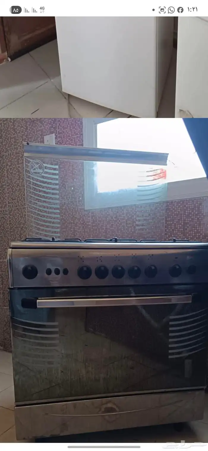 اغراض بيت للبيع مثل ماهو موضح في الصور 1