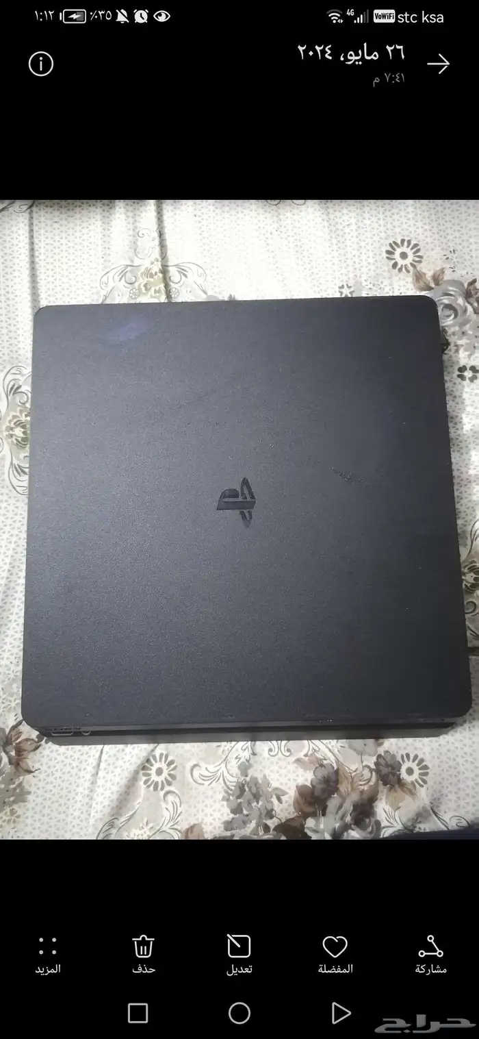 بلاستيشن 4 وان تيرا مع اليد وشاحن الأصلي والاسلاكه حقه و قرا 2