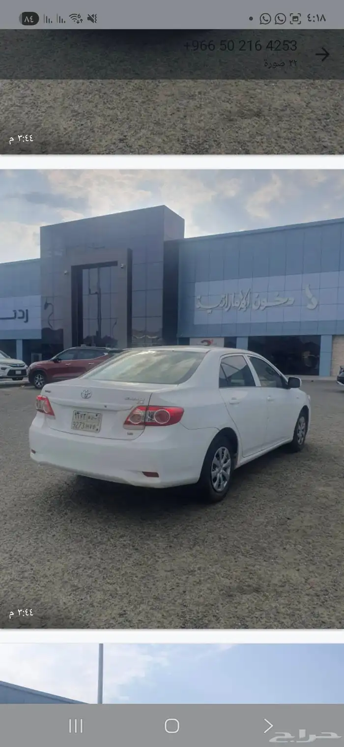 كورلا 2013 قير تمتيك محايل عسير 3