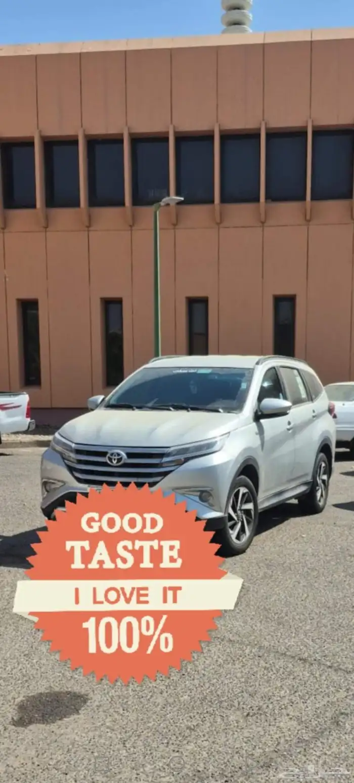 توصيل دوامات 0