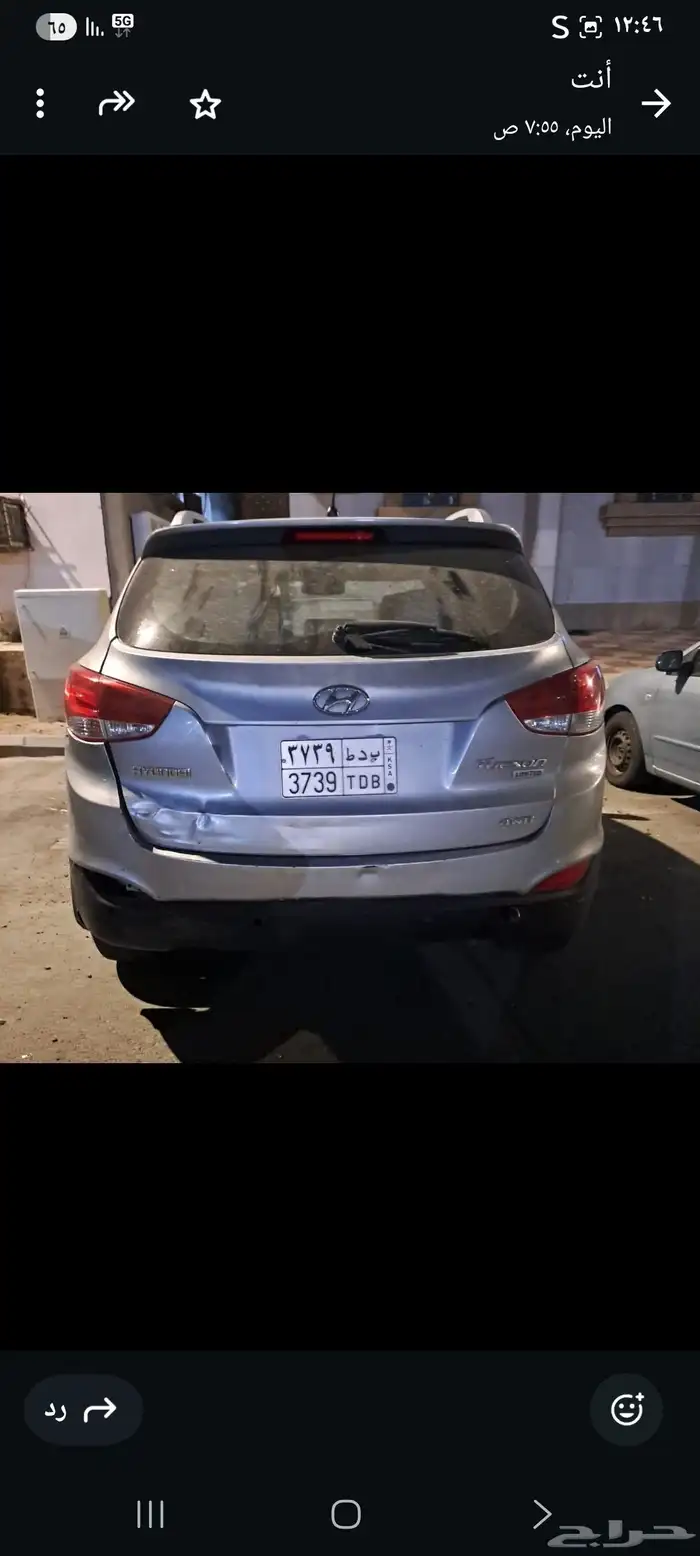 توسان2011 هونداي بصمه فل دبل 5