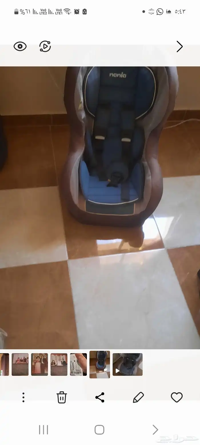 كرسي سياره لطفل 1