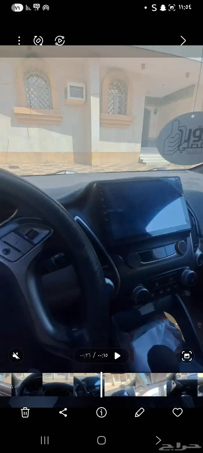 توسان2011 هونداي بصمه فل دبل 11