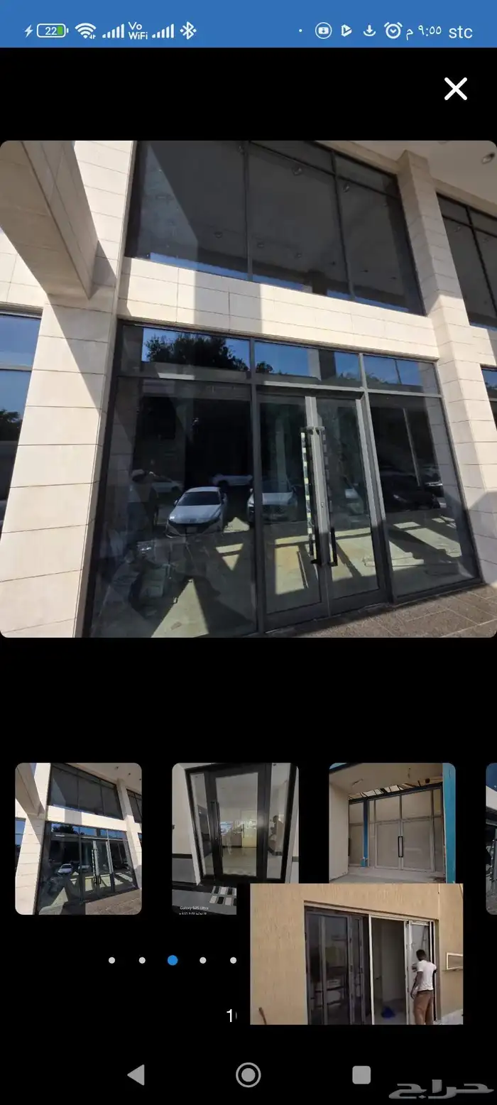 ورشة المنيوم أبواب وشبابيك وجهات كفه المنيوم 3