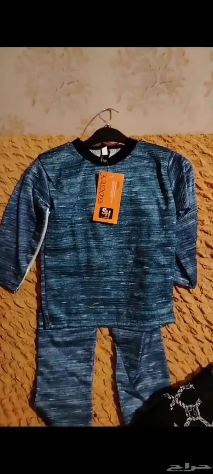 بجائم اطفال شتوية بضاعة شدود بالجملة 1