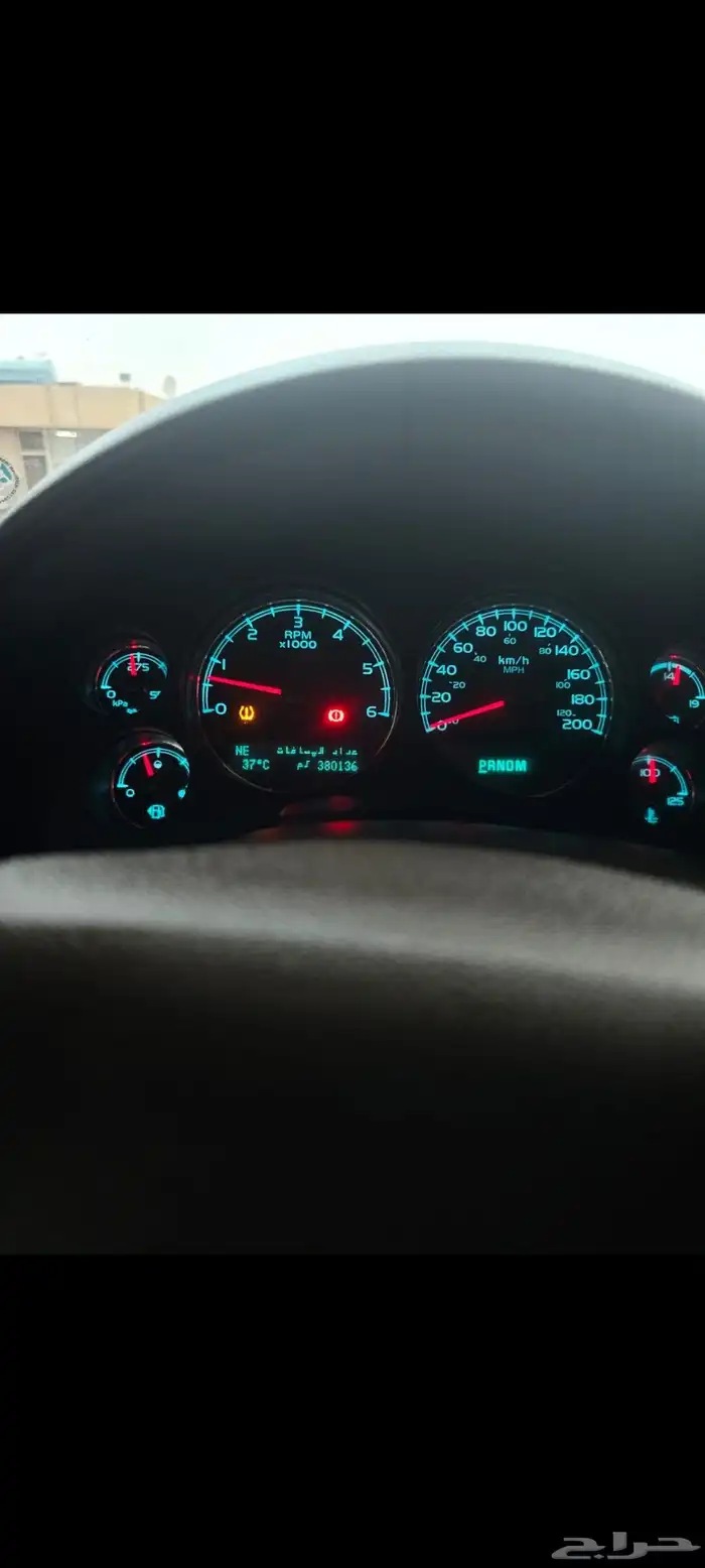 سوبربان 2014 دبل 14