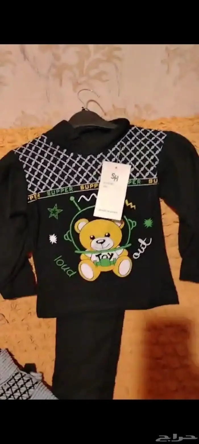 بجائم اطفال شتوية بضاعة شدود بالجملة 7