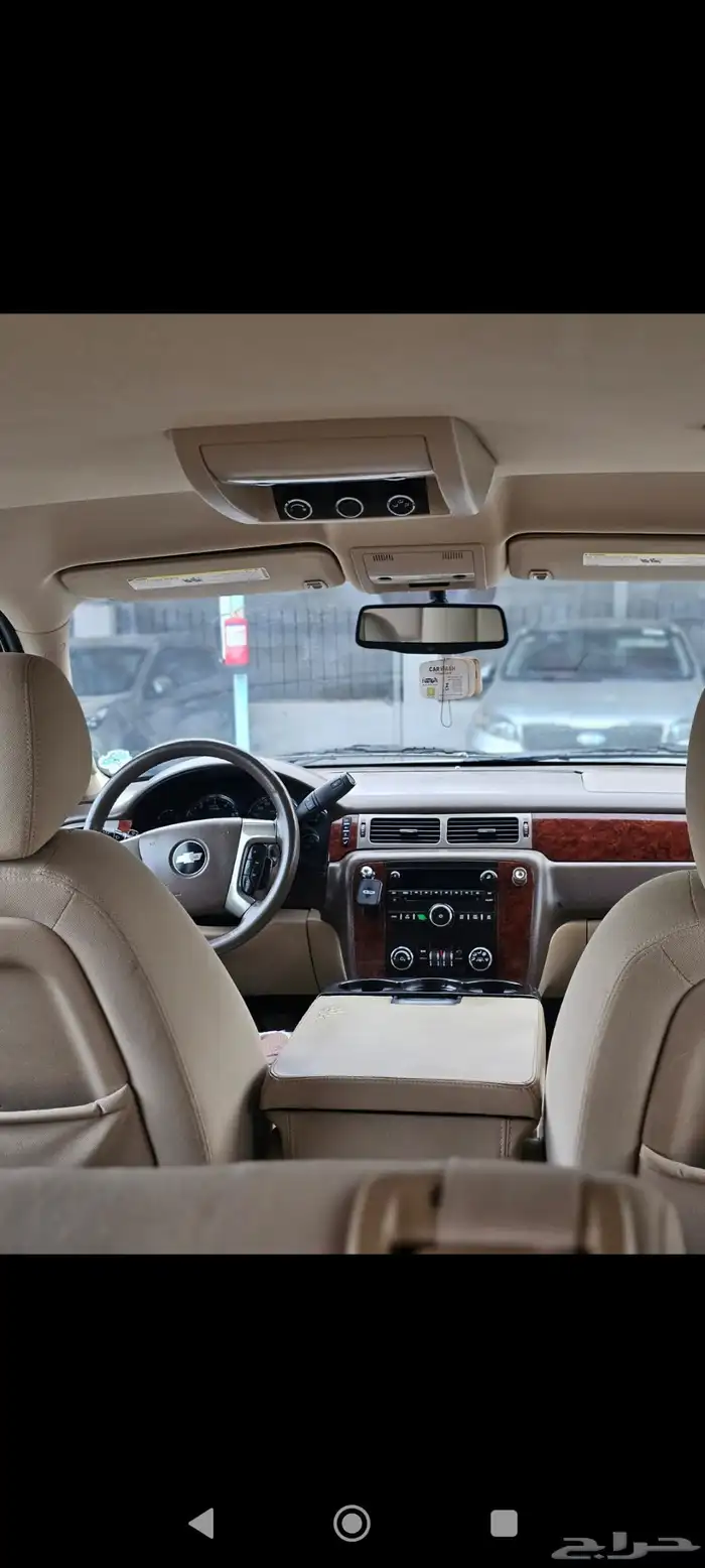 سوبربان 2014 دبل 6