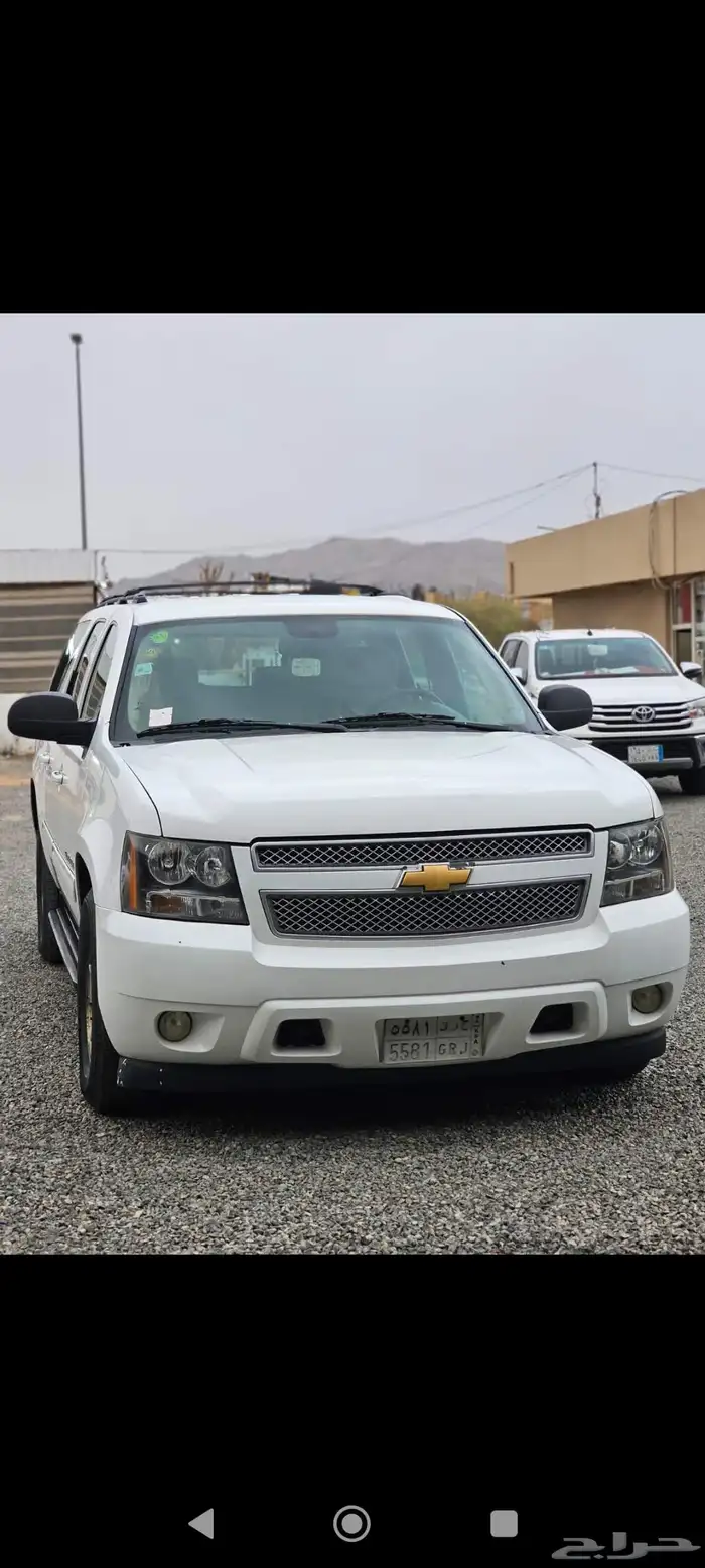 سوبربان 2014 دبل 2