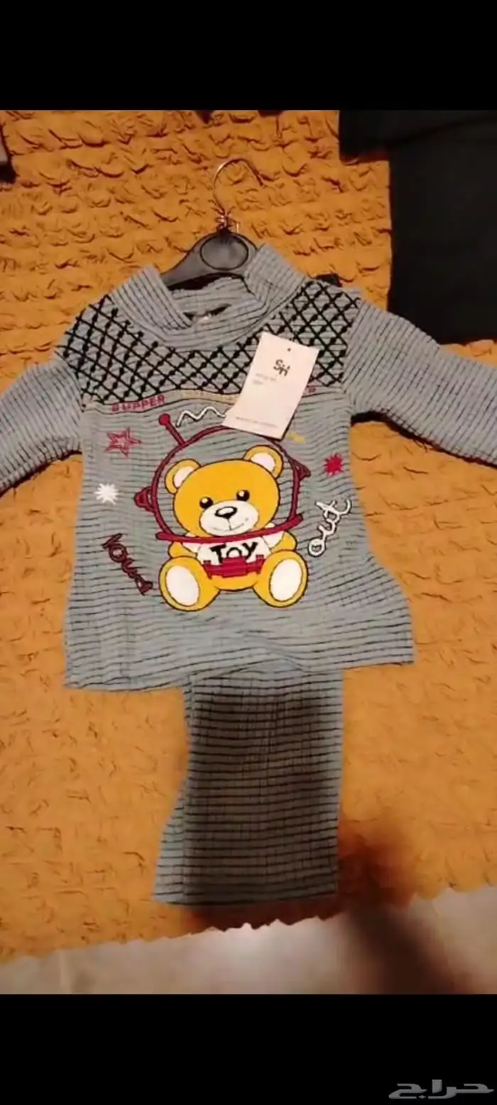 بجائم اطفال شتوية بضاعة شدود بالجملة 2