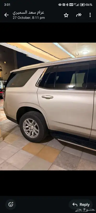 تاهو 2023 ستاندر index