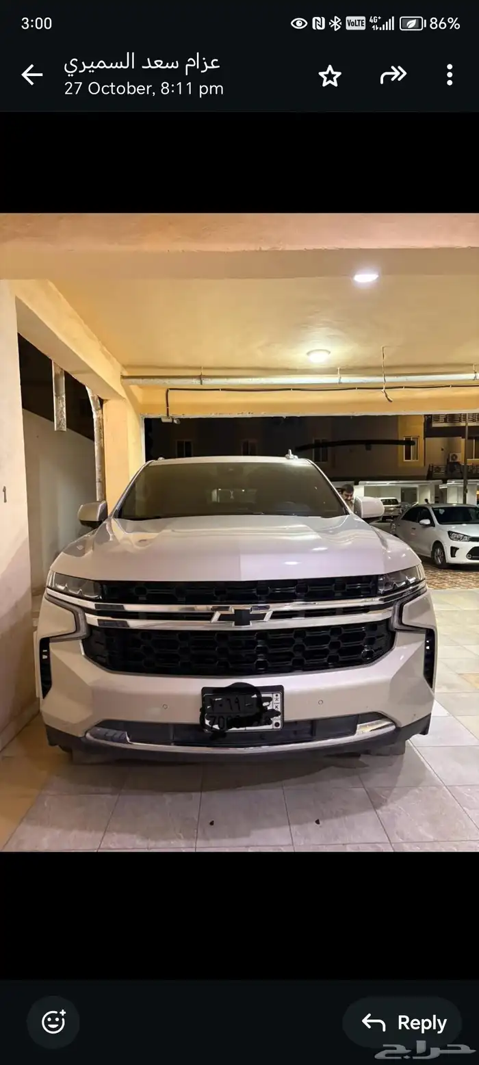 تاهو 2023 ستاندر 0