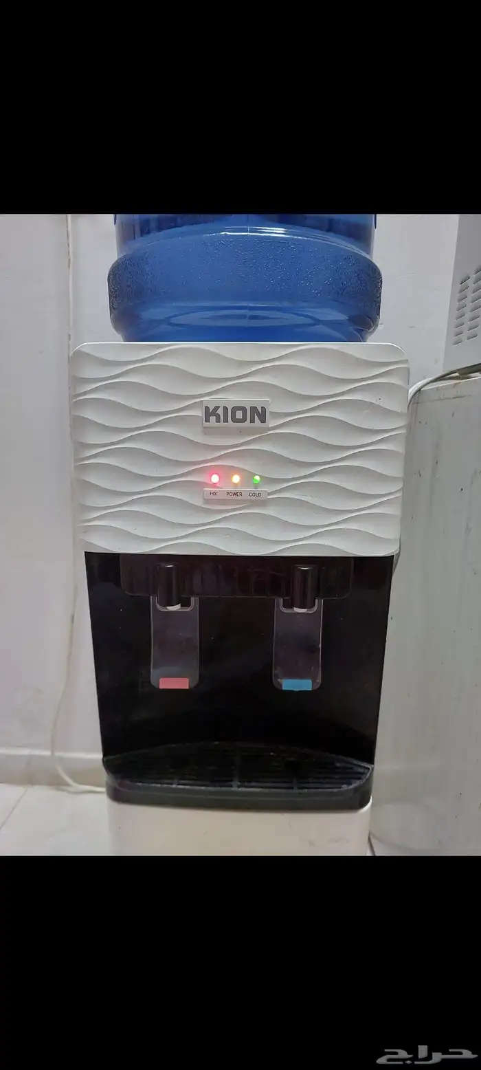 Water Dispenser KION 0