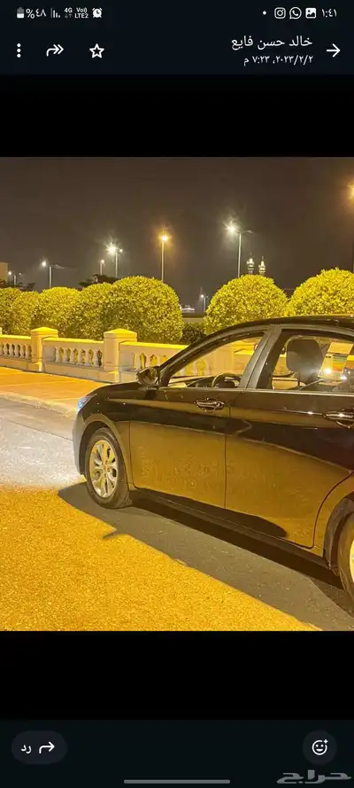 جاك GA4 2021 index