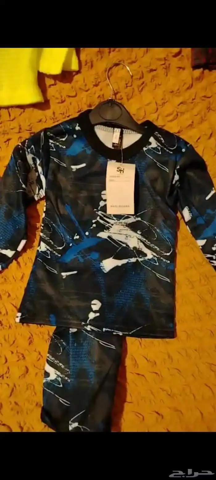 بجائم اطفال شتوية بضاعة شدود بالجملة 3