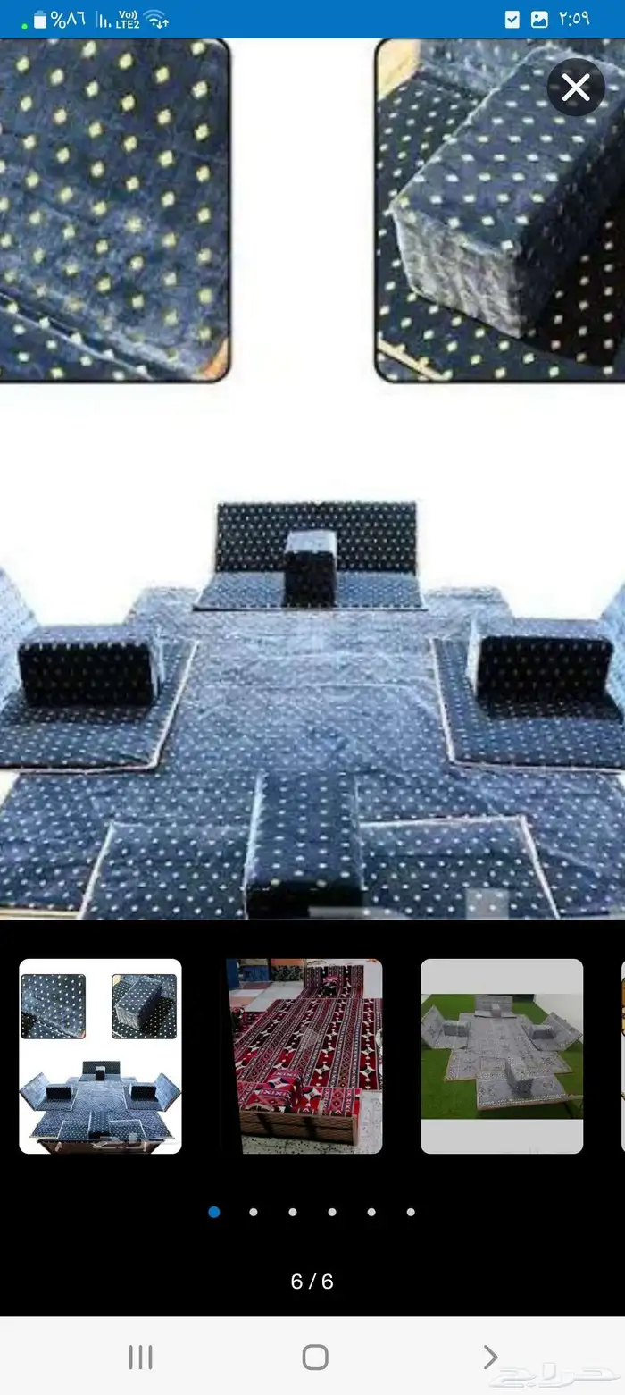 جلسات ارضيه للبر والصحاري جلسات خارجيه جلسات حدائق 8