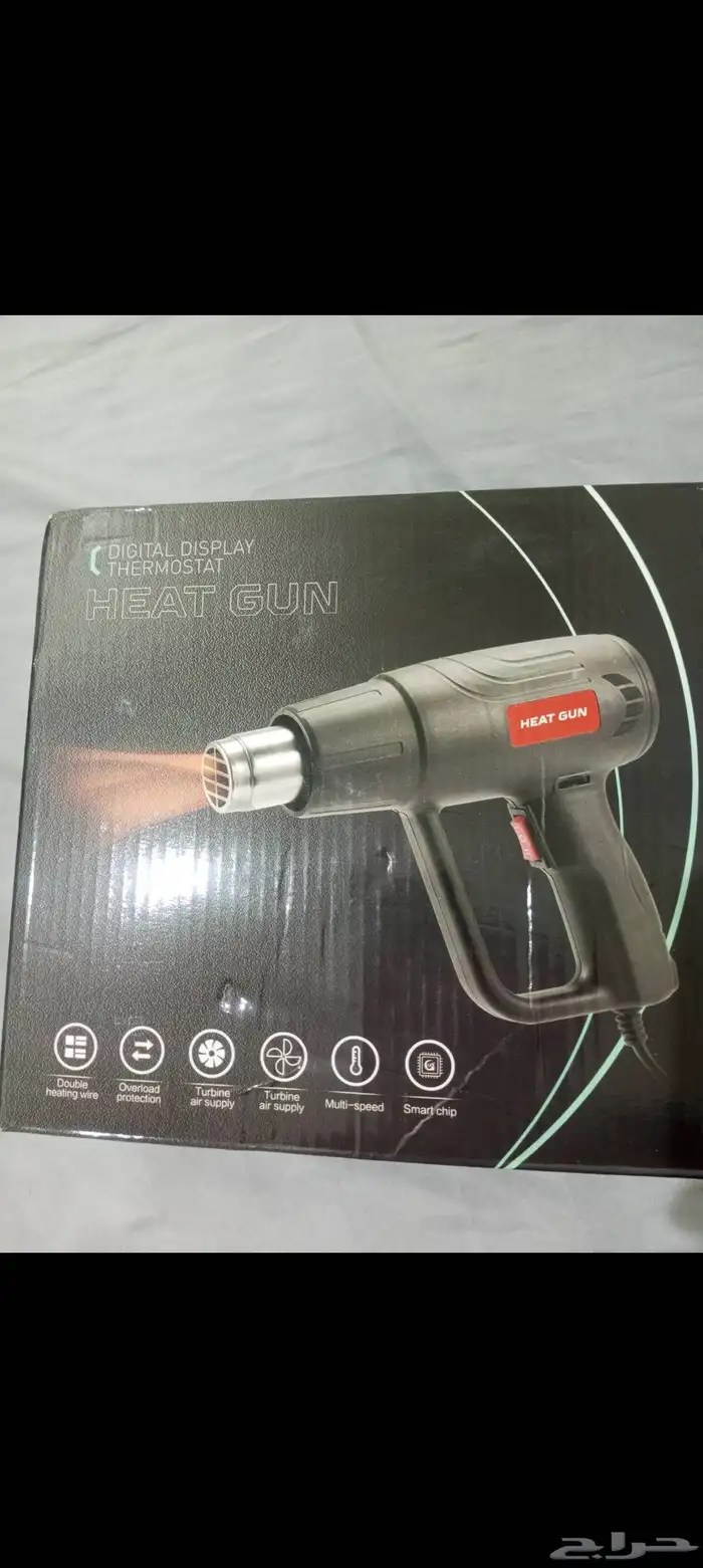 مسدس حراري واثقال 15كيلو ومكنسة كهربائية 0