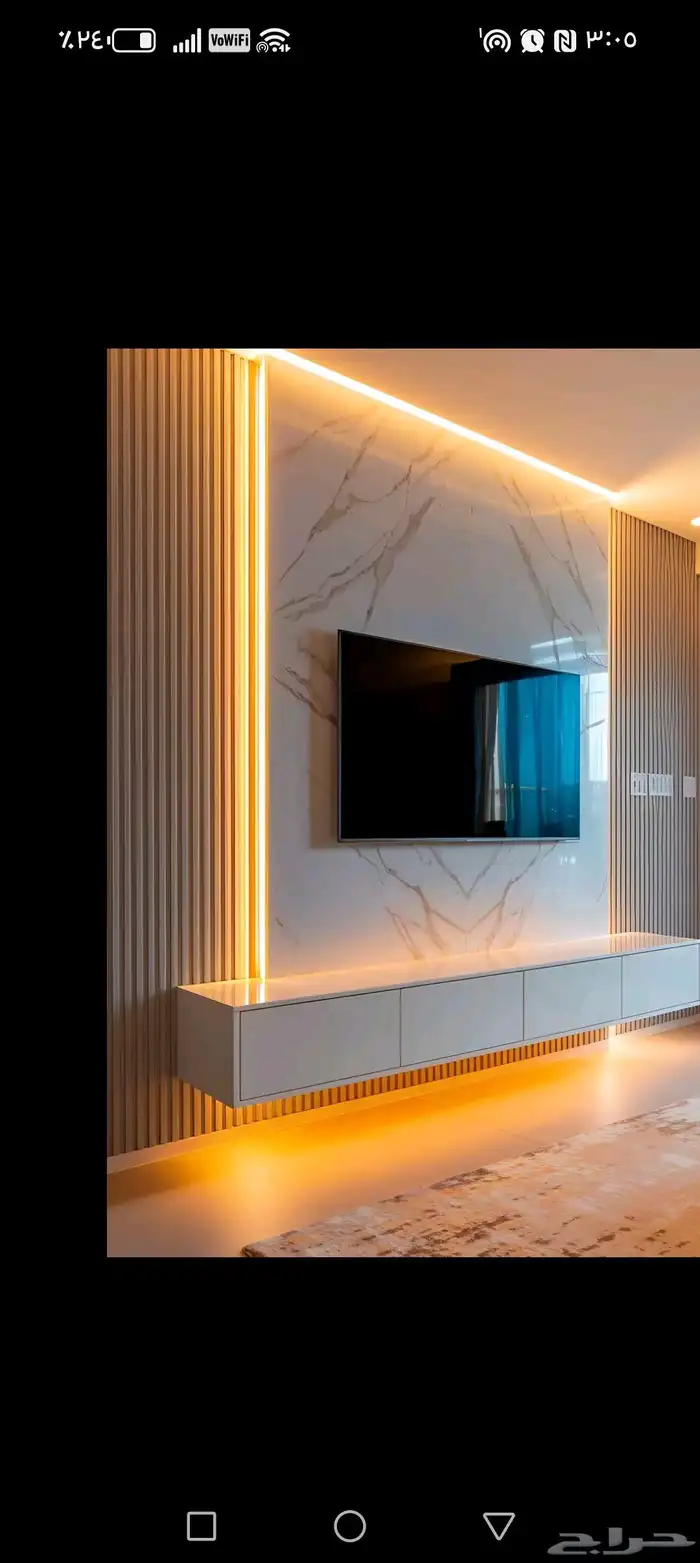 أحدث خلفيات شاشه جديد مدخل استقبل 7