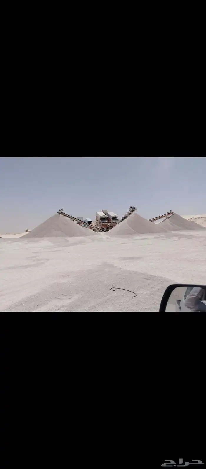 سلام عليكم 3