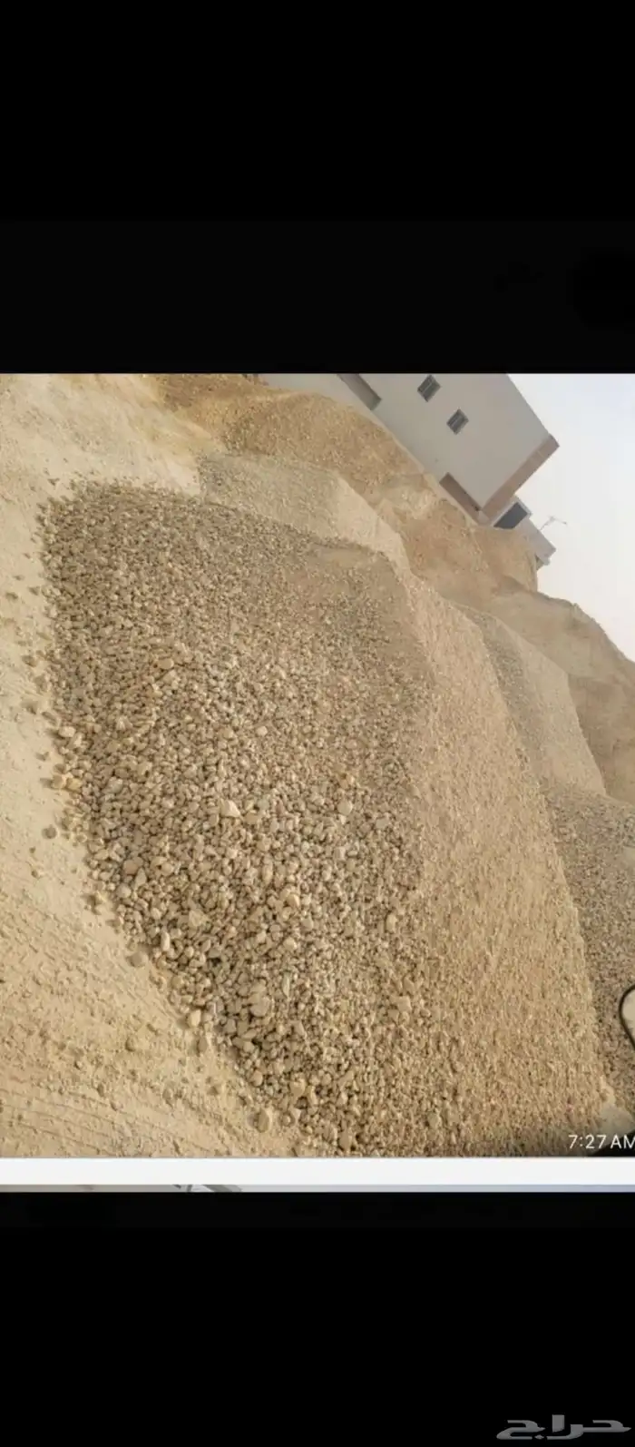 سلام عليكم 1