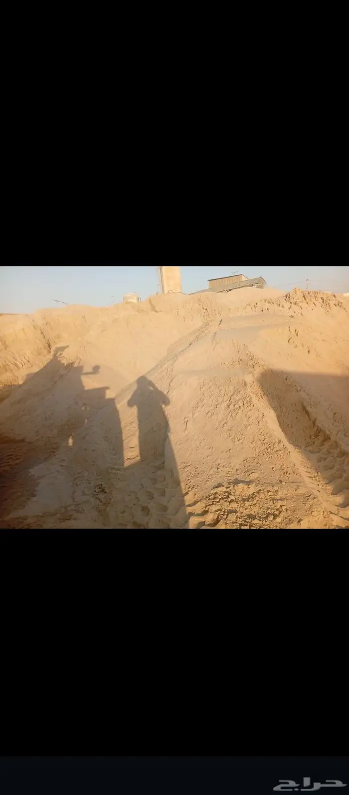 دينا قلاب رمل كنكري سمنت طابوق 5