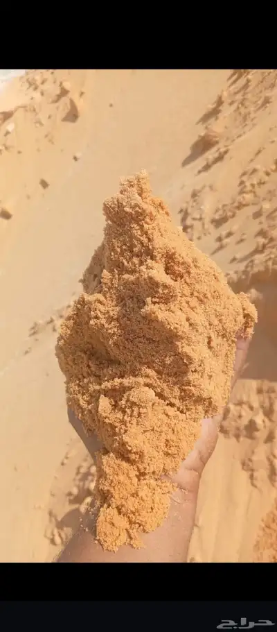 دينا قلاب رمل كنكري سمنت طابوق index