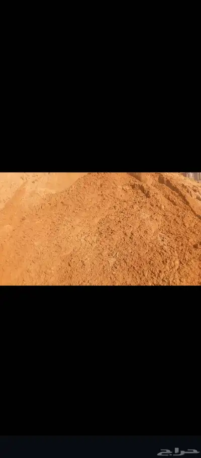 دينا قلاب رمل كنكري سمنت طابوق index