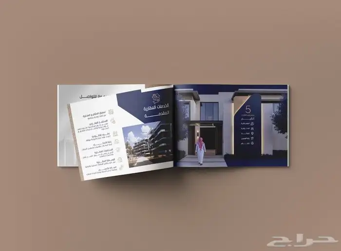 نفسك تكبر شغلك وتوص ل لأكبر عدد من الناس  تواصل معانا الان 6