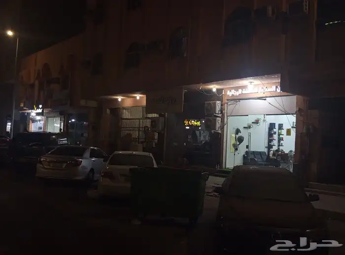 صالون حلاقة رجالي في الثقبه شارع منطقه سكنيه شارع 10 جاهز 1