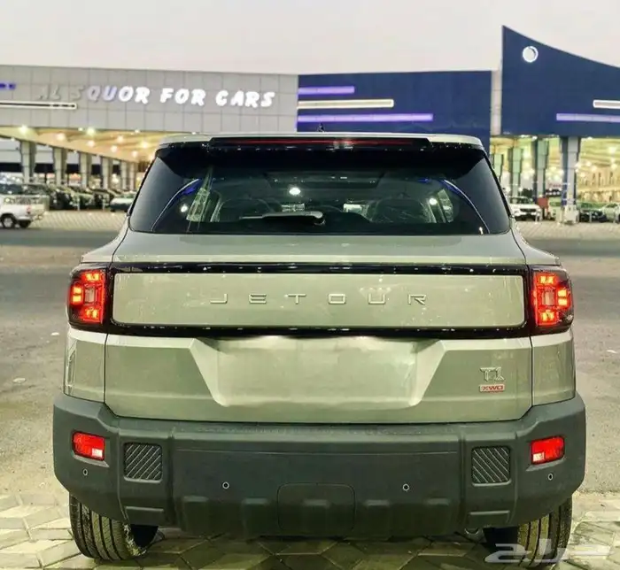 جيتورT1 الفل الكامل م2025 خصم خاص لعملائنا 4