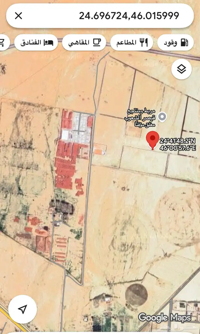 أرض زراعية في ضرما مخطط مدن السعر 2.200.000 10