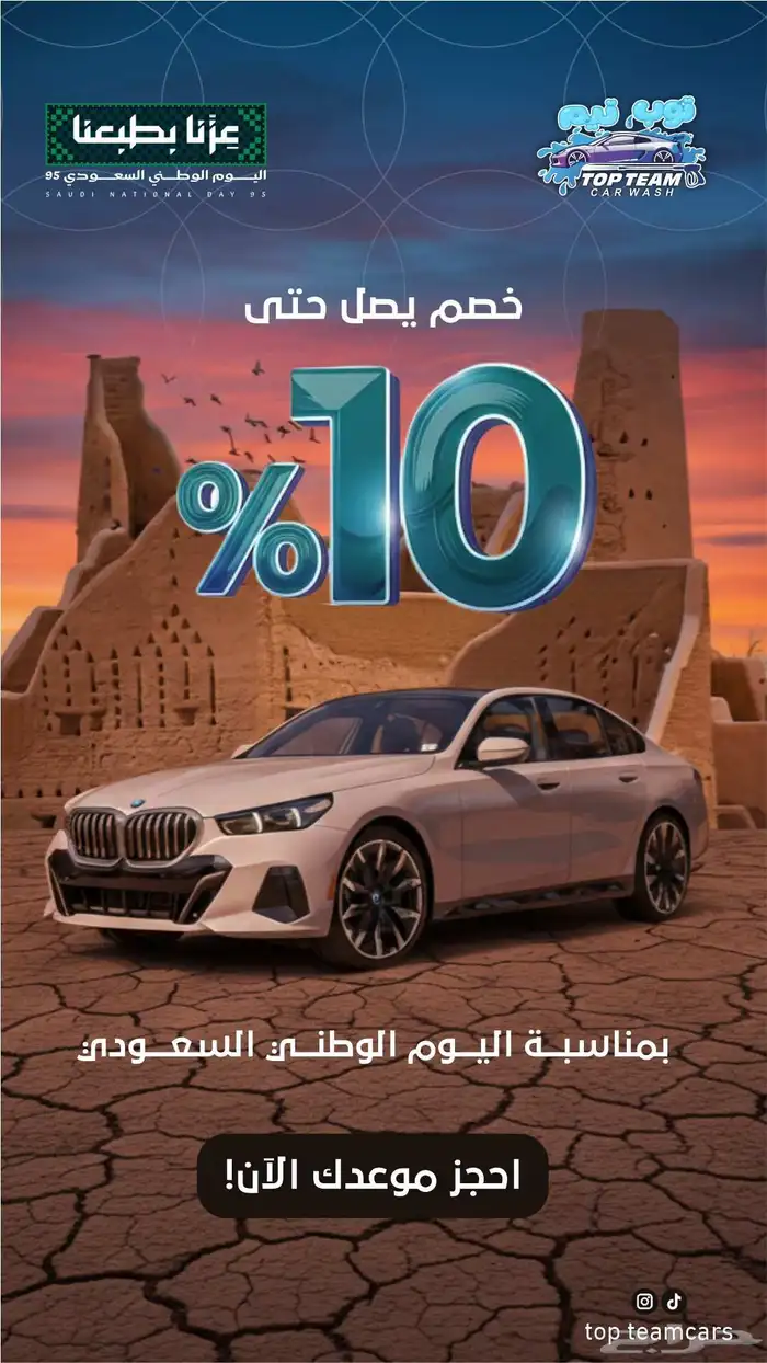 مصمم محترف للشعارات والهويات والمنيوهات والبوسترات والبنرات 11