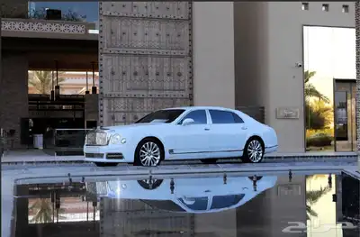 بنتلي مولسان أبيض .. index