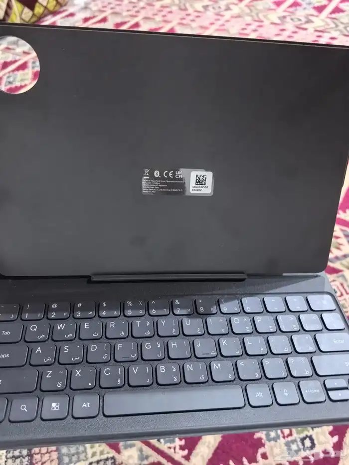 كيبورد هونر ماجيك باد 2 2