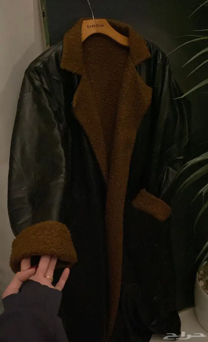 عباية  فروه نسائيه 1