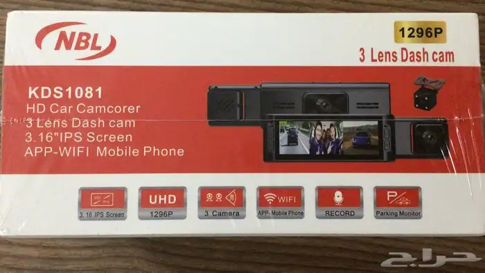 داش كام 3 كاميرات ومايك 1