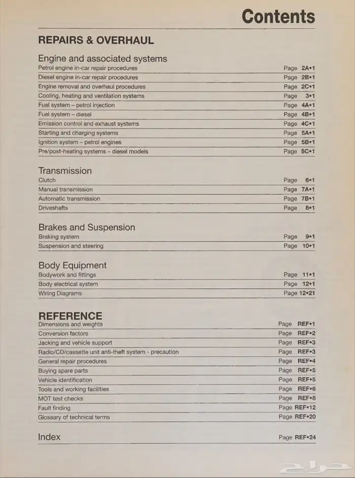 كتيب اصلاح هاينز فولكس واجن باسات 2000-2005 pdf 2