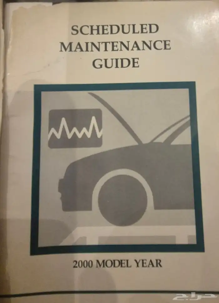 فورد ماركيز 2000 17