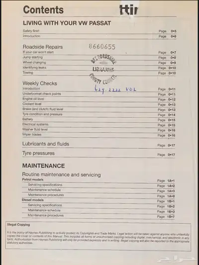 كتيب اصلاح هاينز فولكس واجن باسات 2000-2005 pdf index
