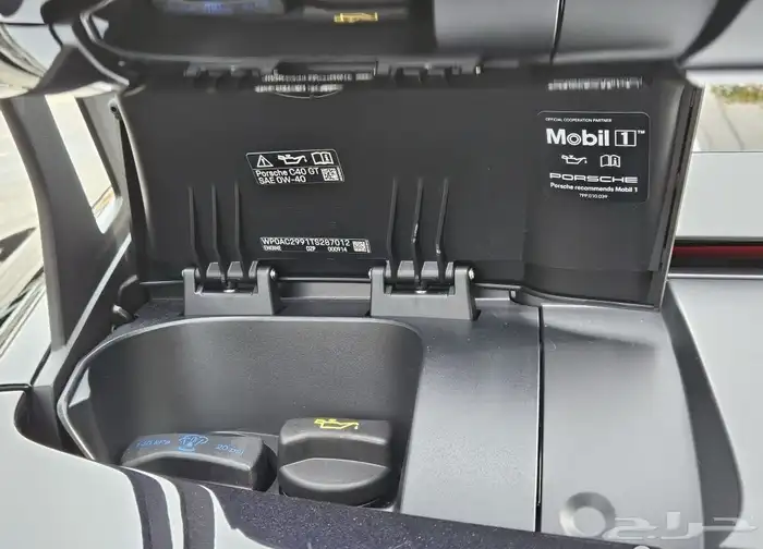 Porsche GT3 9