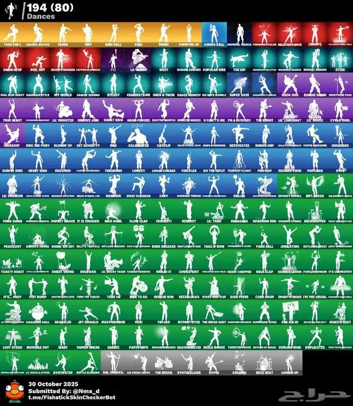 حساب فورت نايت شيطون بلاك نايت أساسي حوالي 300سكن ضمان مدى 3