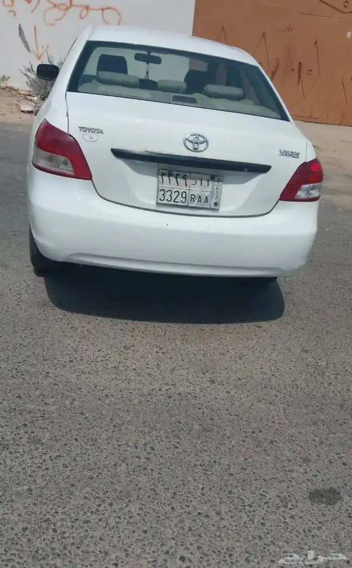 توصيل مشاوير 2