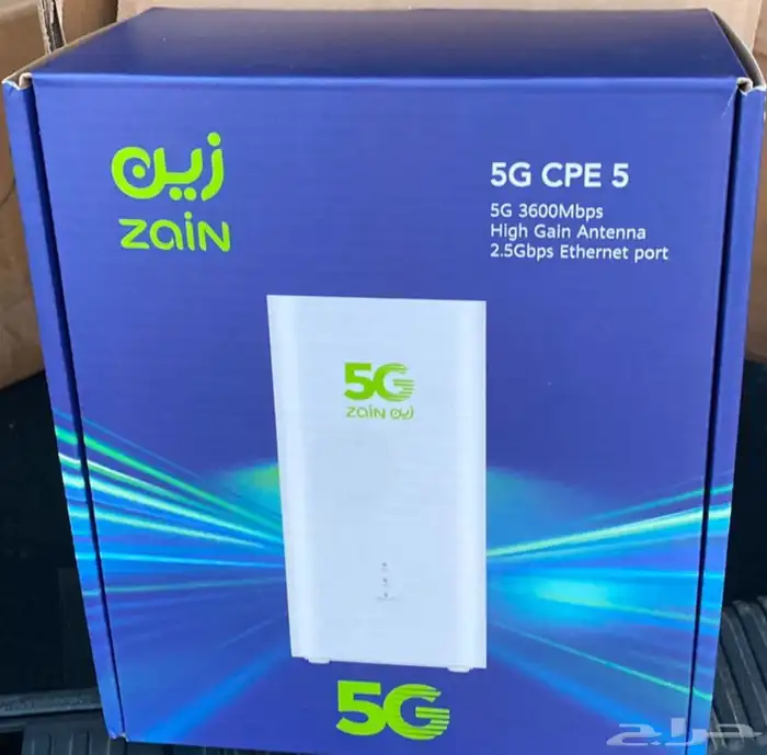 الياف بصريه عرض 172  لمده سنتين بدل من 290 8