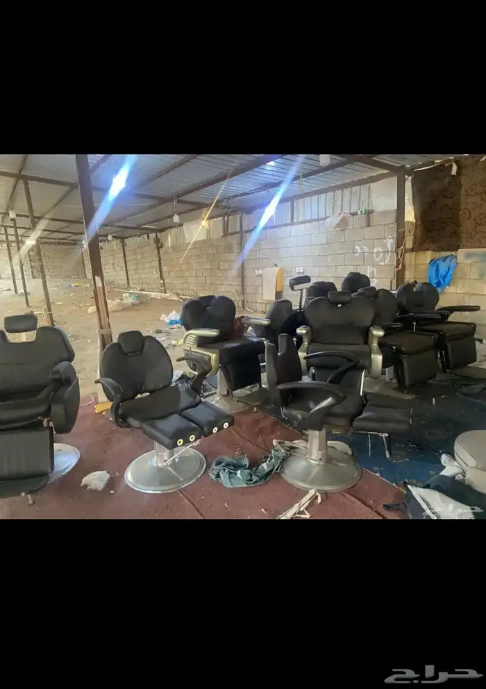 كراسي حلاق 0