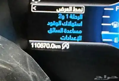 فورد تورس موديل 2022 ستاندر نضيف index