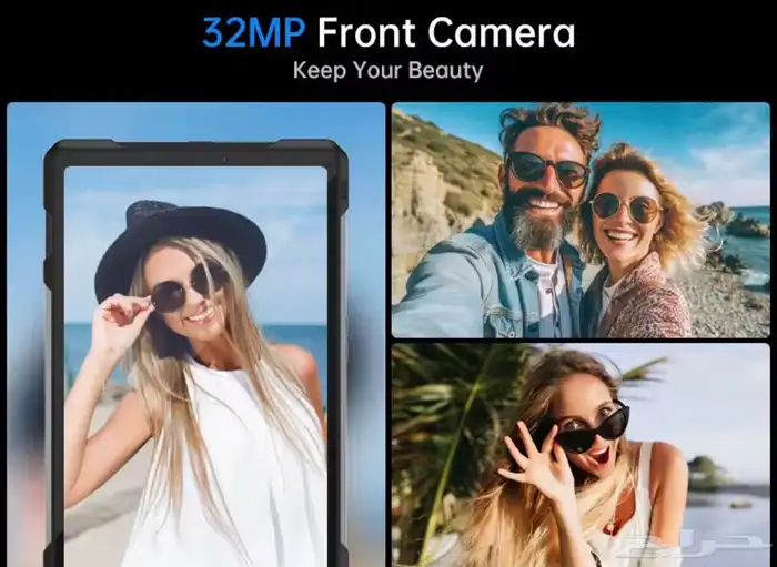 ايباد مع بروجكتر 17