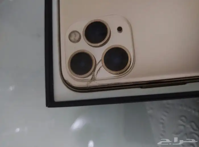 ايفون 11برو 2