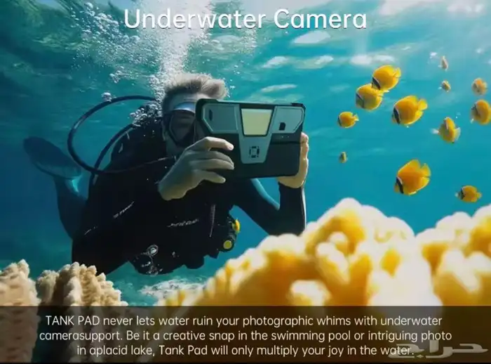 ايباد مع بروجكتر 10