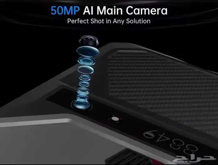 ايباد مع بروجكتر 16