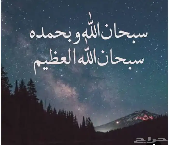 ارض تجاريه (فرصه للمستثمرين) 0